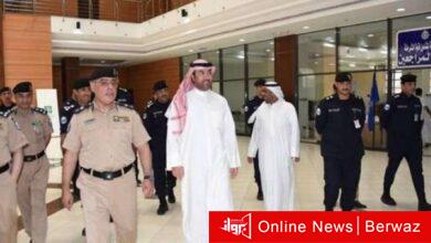 وزارة الداخلية