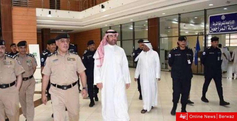 وزارة الداخلية