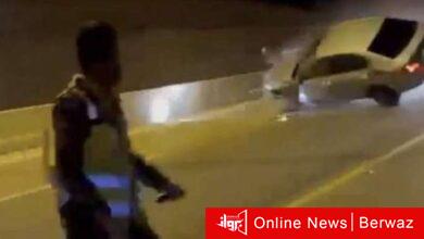 وزارة الداخلية