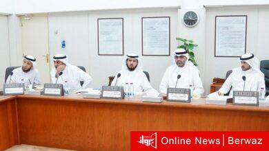 الميزانيات البرلمانية