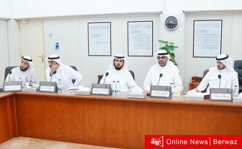 الميزانيات البرلمانية