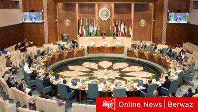 جامعة الدول العربية