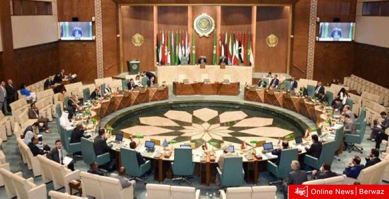 جامعة الدول العربية