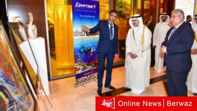 الكويت ومصر