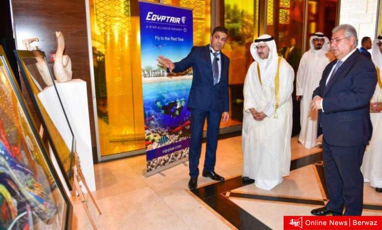 الكويت ومصر