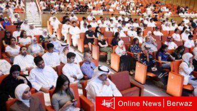 وزارة التعليم العالي