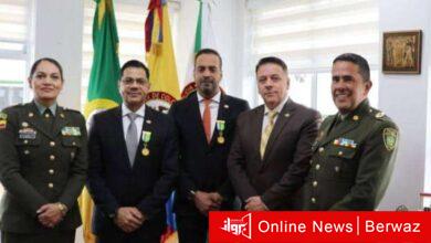 الداخلية الكولومبية