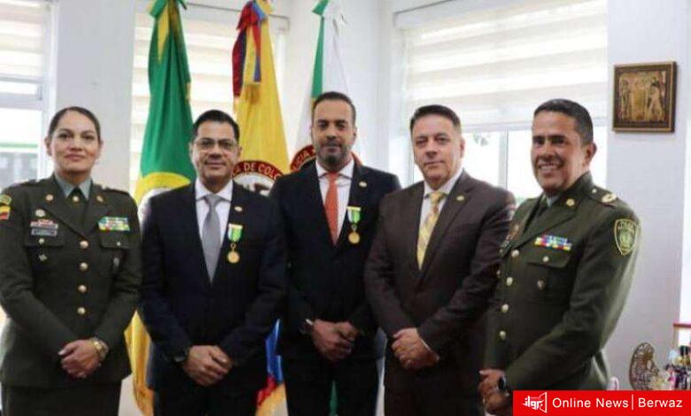 الداخلية الكولومبية