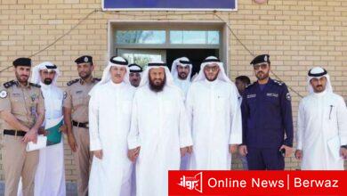 السجن المركزي