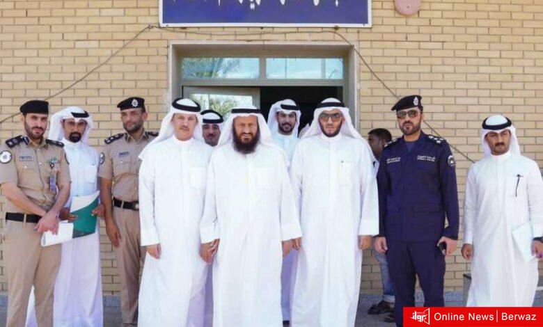 السجن المركزي