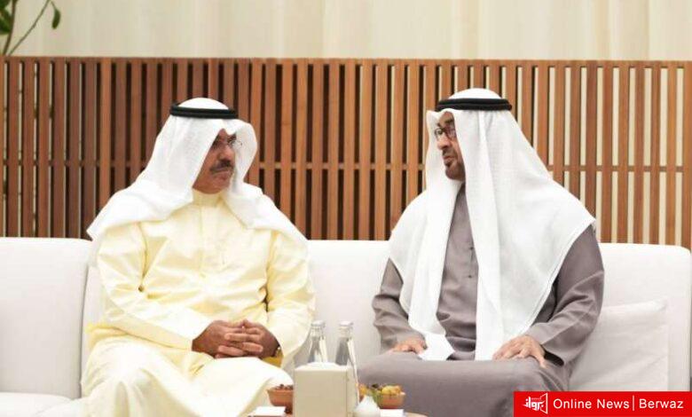 رئيس الوزراء