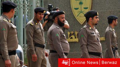 وزارة الداخلية السعودية