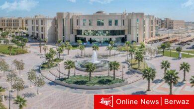 جامعة عربية