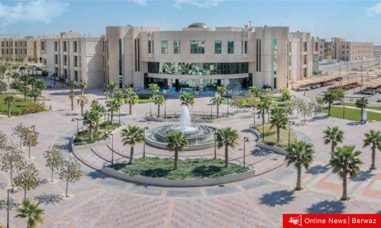 جامعة عربية