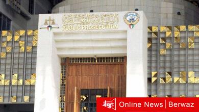 مستشفى المعمداني