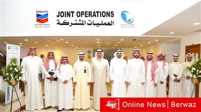 المنطقة المقسومة