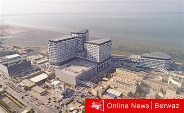 مستشفى الولادة الجديد