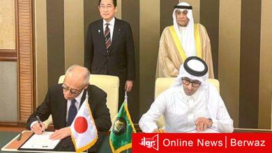 مجلس التعاون الخليجي