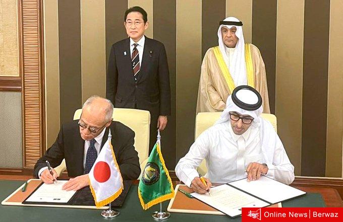 مجلس التعاون الخليجي