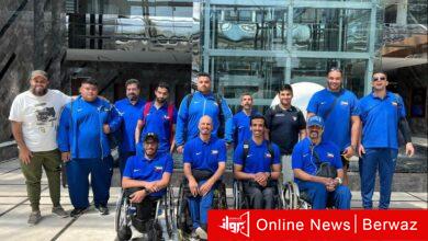 بطولة العالم لألعاب القوى لذوي الإعاقة