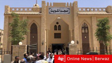 مسجد الكويت