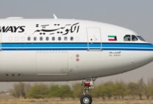 الخطوط الجوية الكويتية