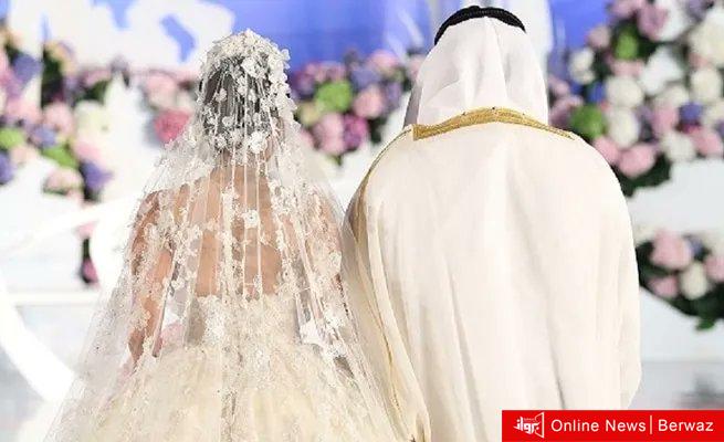 زواج الكويتيين