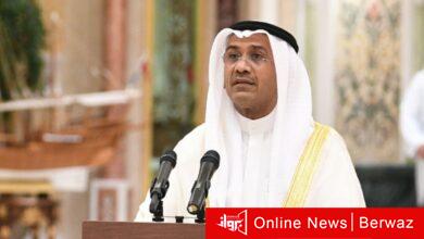 البديل الاستراتيجي