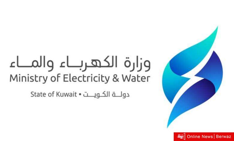 منطقة الأندلس