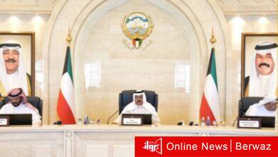 المصحف الشريف