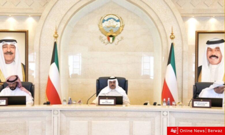 المصحف الشريف