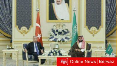 السعودية وتركيا