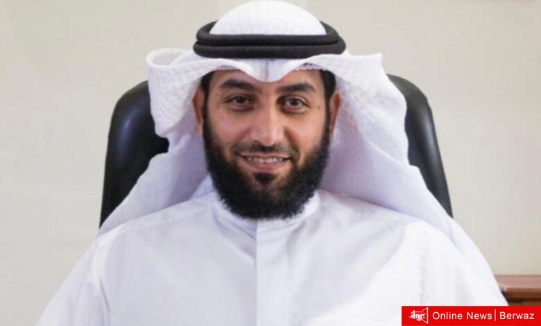 القرآن الكريم