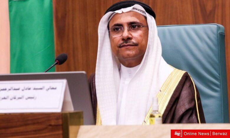 البرلمان العربي