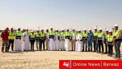 محطة الوفرة