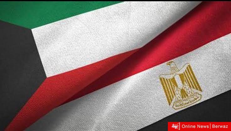 الكويت ومصر