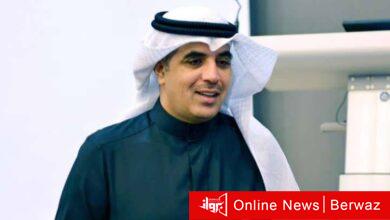 جامعة الكويت