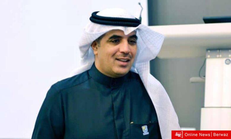 جامعة الكويت