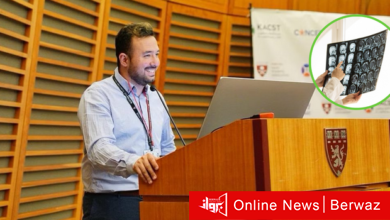 جامعة هارفارد