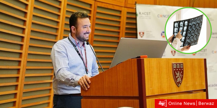 جامعة هارفارد