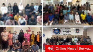 شؤون الإقامة