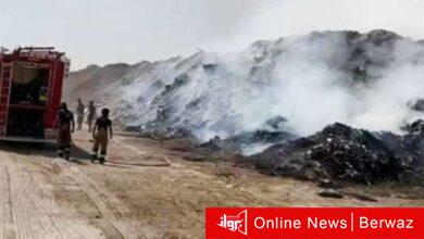 طريق السالمي