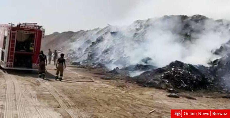 طريق السالمي