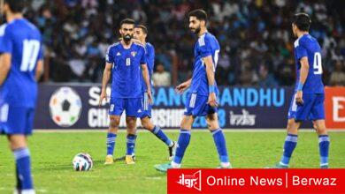 كأس جنوب آسيا