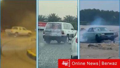 محكمة المرور