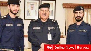 وزارة الداخلية