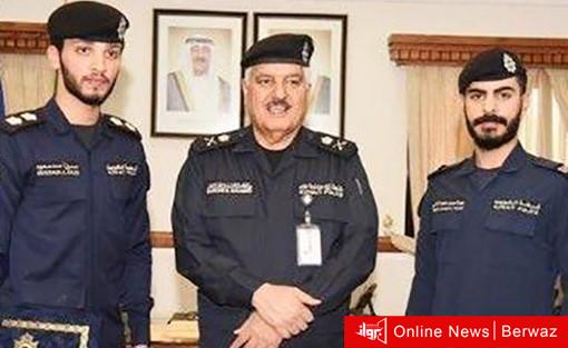 وزارة الداخلية