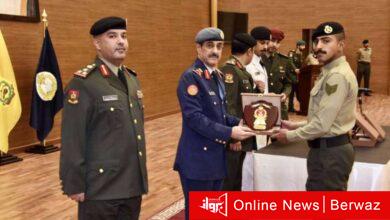 التعليم العسكري