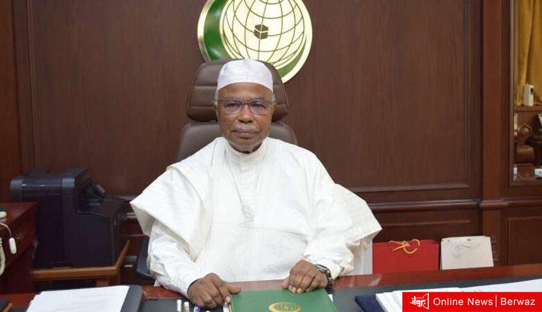 التعاون الإسلامي