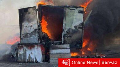 الدائري السابع